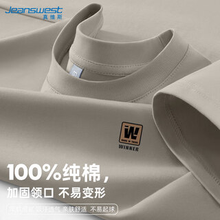 Jeanswest jeanswest short-sleeved t-shirt men's pure cotton loose casual men's half-sleeved 2025 new american trendy brand boys' t-shirt