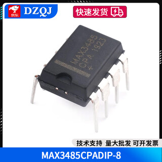 Max485 max3485 rs422 rs485 direct plug smd communication transceiver chip dip8 sip8 max3485cpadip-8 no specifications