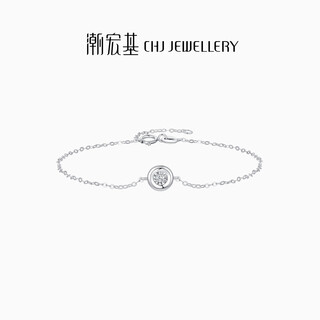 Chao acer pt950 platinum diamond bracelet birthday gift pricing platinum scp42200003 chain length is about 16cm