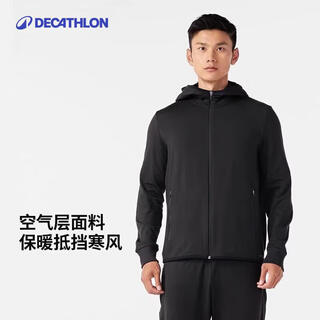 Decathlon jacket men's spring and autumn warm windproof plus velvet hooded sweatshirt running fitness training cardigan jacket 4871308