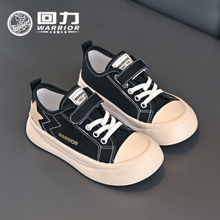 Pull back children's canvas shoes boys low-cut sneakers girls breathable lightweight casual shoes th1881a black 35