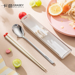 Guangyi chopsticks and spoon set portable storage box for one person student portable tableware chopstick box single pack 304 dopamine transparent portable 3-piece set white