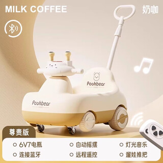 爱贝岙2025新款儿童电动摇摇车1到3岁婴儿玩具可坐人遥控车宝宝周岁礼物 遥控推把款：咖6V7A皮座摇摆灯光