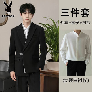 Playboy (playboy) star's same style new chinese suit men's loose suit engagement groom wedding suit suit tang suit chinese tunic suit black suit + white shirt + black trousers 2xl collection store fast delivery