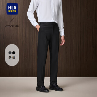 Hla hailan house trousers men's autumn 25 light business commuting slim and crisp trousers for men