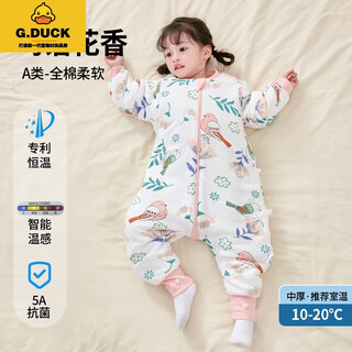 G.duckkids baby sleeping bag spring and autumn children's anti-kick quilt baby winter class a detachable sleeves and split legs newborn sleeping bag constant temperature 3 temperature senses display - medium thick constant temperature cotton no footmuffs 110xxl recommended for 3-5 years old, 100-120cm
