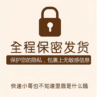 Qqny men's self-masking underwear thong unobstructed seamless lace sexy pure jj set for men and women special white women's style