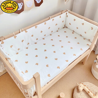 G.duckkids crib pure cotton bed surround for male and female babies newborn anti-collision children's spliced bed bed surround soft bag bedding set snack bear 30*61 piece