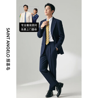 Announcement bird suit customized suit suit men's autumn high-end business large size suit formal suit customized to your doorstep styles are for reference only. select s when measuring the fabric. one version per person/tailor-made