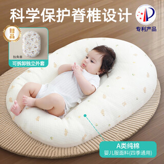 Little white dolphin slope pillow baby anti-vomiting recumbent breastfeeding artifact newborn sleeping pillow cushion head-up large five months deluxe edition (class a quality) healthy cute bear + unicorn pillowcase