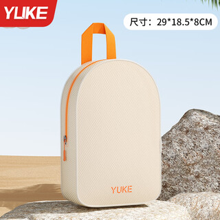 Yuke swimming bag for women, wet and dry separation, large-capacity waterproof storage bag, men's fitness bag, portable wash and bath bag, streamer orange, water-repellent fabric/available in multiple scenes