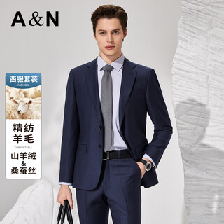 Antonio mulberry silk & worsted wool cashmere business executive suit suit pants cover western men's suit dress