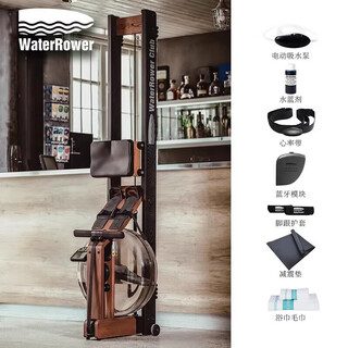 Waterrower lawrence waterrower home indoor intelligent water resistance rowing machine solid wood fitness equipment ash wood red and black model jingzhi model
