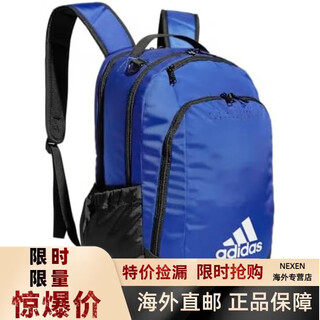 Adidas (adidas) defenderteam sports backpack--black white men's and women's sports bag blue one size