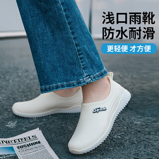 Footoppo rain boots women's rain boots women's short-tube non-slip water shoes rubber shoes summer low-cut adult waterproof boots women's fashion overshoes