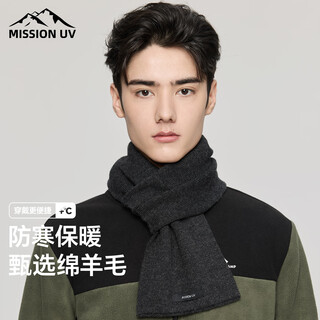 Mission uv wool scarf men's autumn and winter men's scarf outdoor small scarf cycling neck protection windproof and cold-warming scarf