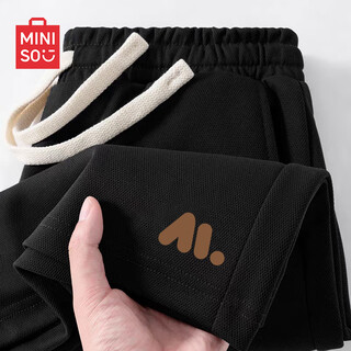 Miniso shorts summer men's pure cotton sports hong kong style retro korean style casual pants trendy pants autumn men's straight trousers pure cotton shorts black (m brown textured pants front left subscript) m /170 (30 days for full refund for quality issues)