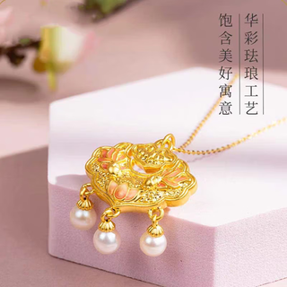 Gold koi lock pendant for women, safety lock gold-wrapped silver blessing lock necklace for boyfriend and girlfriend, baby's first birthday gift, koi lock pendant with necklace