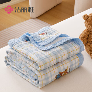 Jialiya cotton six-layer gauze towel quilt summer seersucker blanket baby single cotton summer cool quilt air-conditioned quilt ge yunqu bear cotton seersucker 110cm*110cm children's summer quilt