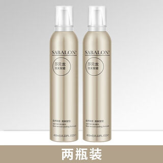 Sabelon elastic long-lasting styling fluffy elastin curls moisturizing non-stiff hair curling sabelon mousse foam hair wax 2 bottles of discount recommended