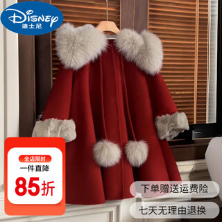 Disney (disney) girls' velvet coat winter new fashion little girl princess style clothing children's red new year's greetings jacket red jacket 130