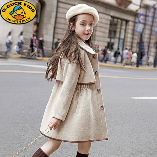 G.duckkids girls' woolen coat 2025 new korean style thick autumn and winter style medium and large children's waisted woolen coat beige 150