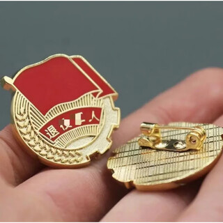 Mrs win (mrs win) retired military badge retired commemorative veteran collection gift comrade-in-arms party commemorative brooch thickened 32mm retired military badge 2.5cm b07-204