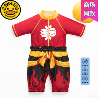 G.duckkids nezha swimsuit girl swimsuit baby one-piece sunscreen quick-drying performance suit children's style swimsuit new style boys red 100 cm