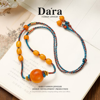 Dara natural beeswax pendant russian chicken oil red old wax transfer ball bead necklace pendant practical chinese valentine's day gift for girlfriend