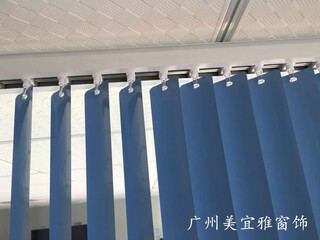 Huili's aluminum alloy blinds vertical blinds vertical blinds vertical aluminum blinds office blackout curtains partition door curtain bright light 9 cm square meters