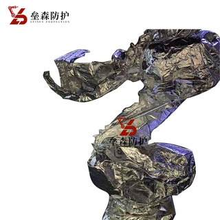 Leisen protection abb irb7600 high temperature resistant protective clothing dustproof wear resistant heat insulation anti high temperature splash die casting forged robot arm protective clothing cover lsfh-aa760010