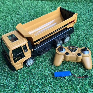 Jingxuan toy truck large truck remote control heavy duty large children's toy large truck remote control dump truck children's electric vehicle six-wheel dump remote control dump truck 1 set of batteries