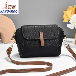 袋鼠（KANGAROO）贝壳女士小包2025新潮流时尚高端单肩斜挎包女士包对比色女士包 黑色