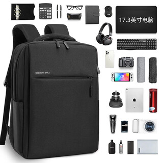 Jinshiwq backpack men's and women's backpack notebook 16/17-inch computer bag school bag college student standard - obsidian black large