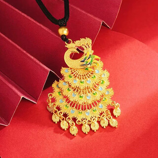 Kzd999 south african sikkim peacock pendant imitation 18k gold color women's fashion enamel necklace hanging type b peacock pendant free black rope laofengxiang quality