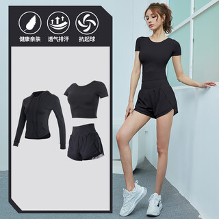Forquee sports suit women's new summer gym morning running equipment breathable pilates training yoga clothing black three-piece set tc59302 s