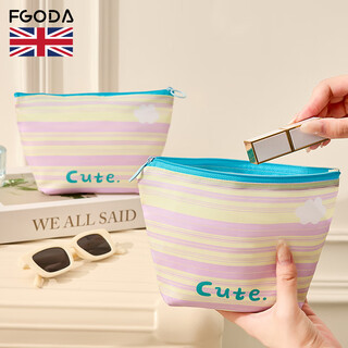 Fgoda travel cosmetic bag portable outing women 2025 new high-value wash bag college student makeup brush storage bag cute cosmetic bag small small bag