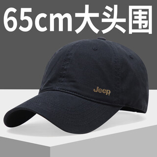 Jeep hat men's autumn and winter peaked cap new trendy large deepened hat fashionable korean baseball cap men's sun visor classic black curved brim widened/adjustable pure cotton