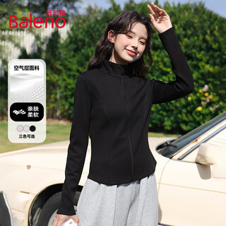 Baleno air layer stand collar cardigan sweater women's 2025 spring and autumn new temperament commuting small slim short jacket