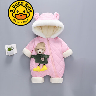 G.duck brand children's clothing baby clothes plus velvet thickening warm harem full moon winter clothing newborn onesie outer wear romper pink 66cm