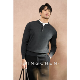 Zingchen machine washable cotton cashmere zingchen old money henry collar knitted sweater men's autumn and winter long-sleeved bottoming shirt dark gray regular s