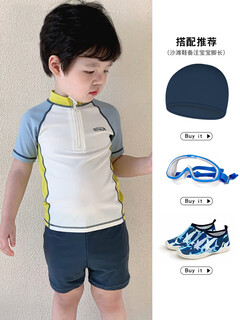 Hanchang lnga landgre children's boys' swimsuit 2025 new split sunscreen quick-drying small and medium gray (with swimming cap + swimming goggles + beach shoes) 155-16t height 152-165cm weight 78-98jin jin equals 0.5 kg one size