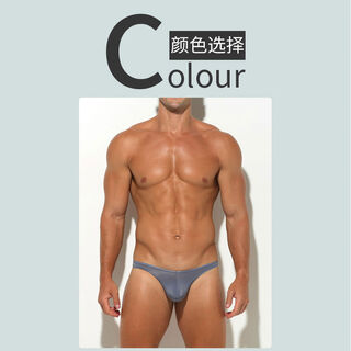 Underwear men's thong ultra-thin ice silk t-pants sexy translucent sports fitness low-waist tight super hot and sexy gray blue m