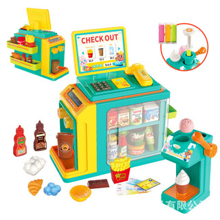 Gd fivestar toys children's multifunctional play house supermarket simulation freezer fun convenience store birthday gift set five star dingdang xiaowu fun convenience store