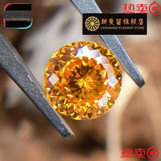 Roomantty fanta stone star cut round 8.0mm/2 carat ring main stone orange gemstone not set with high carbon diamond star cut round 8.0mm-2 carat