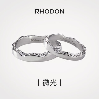 Rhodon glimmer couple rings a pair of high-end plain rings for male and female students, tail rings, engraving gifts, closed sterling silver rings, women's + men's (one pair), please note the size when ordering