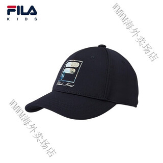 Fila children's clothing children's baseball cap autumn and winter new casual fashion printed sun visor for boys and girls legend blue-fnv 4-8 years old s