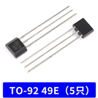 Hall a3144/44e sensor s49e linear sh41f bipolar switching element sot23 plug-in to-92 to-92 49e (5 pieces)