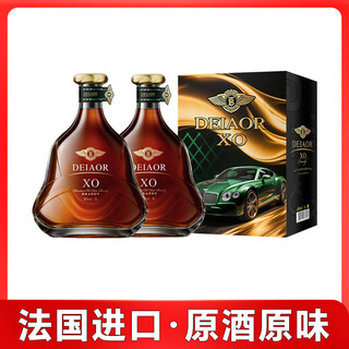 Daihao french imported foreign wine classic car platinum shadow lord xo brandy genuine 40% spirits bartending base liquor gift box daihao classic car 1000ml 2 bottles