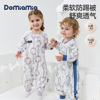 Domiamia baby sleeping bag six-layer gauze split-leg sleeping bag baby sleeping bag children's anti-kick quilt long-sleeved one-piece pajamas four seasons l